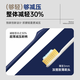Yin Yan Forest toothbrush soft hair wide head for men and women, special adults with big head without damage gums independent packaging 5 home packs