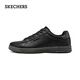 斯凯奇（Skechers）男鞋夏季复古商务板鞋休闲鞋软底减震百搭舒适通勤平底鞋210946