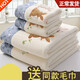 Shantou Lincun Bath Towel Towels are more absorbent than pure cotton for adults, men and women, face wash household quick-drying three-piece swimming set, lint-free, Khaki Cute Rabbit Set (1 bath towel + 1 towel) 70x140cm