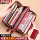 Portefeuille kangourou cool pour femmes longues pour femmes en 2025 Nouvelle mode de grande capacité de grande capacité portefeuille cachette de vache double fermeture éclair en cuir authentique embrayage bordeaux (couche de vache supérieure)