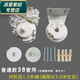 Rongtao roller blind accessories curtain pull rope office cloth blind pulley reel bracket lifting base pull bead controller ordinary 38 tube 1.5 meter rope
