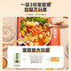Xiabuxiabu original dipping sauce 110g*3