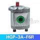 Hydraulic pump High pressure gear oil pump HGP3AF8 F11R F13R F14R F17 F19R F23R HGP2A (please note the displacement