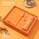 
Abir Company Thermos Cup Umbrella Gift Box Customized Logo Business Gift Set Practical Soft Gift Gifts for Customer Employees Aristocratic Orange-Zhixian Cup + Vinyl Umbrella 420ml