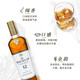 麦卡伦（MACALLAN）苏格兰 单一麦芽威士忌 洋酒12年雪莉桶 英国 原瓶进口 跨境直采 麦卡伦12年雪梨桶700ml