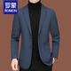 Romon Casual Suit Men 2025 Nouveau costume pour hommes Single d'âge moyen printemps et veste d'automne mince veste de combinaison de haut mince noir zj9889 l 175