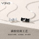 Vana childhood sweethearts, a pair of silver necklaces for lovers, birthday gifts for boyfriend and girlfriend, a pair of necklaces for couples *Beijing warehouse delivery, next day delivery