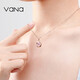 Vana Mobius beating heart silver necklace female pendant birthday gift for girlfriend and wife Mobius necklace rose gold pink zirconium