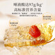 Lei Yunshang Big bird's nest 100g dried bird's nest for pregnant women imported from Indonesia to source bird's nest