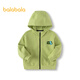 Balabala Children's's Clothing's Boys 'Veste pour enfants Top 2025 Tendance de mode à capuche printanière 209125105102
