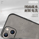 mlnew 苹果iPhone13Mini镜头全包手机壳苹果13mini保护壳小羊皮手机套A2629防摔保护套防滑 【琥珀棕】配全屏高清钢化膜