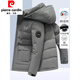 Pierre Cardin goose down veste Hood Men's Shotcined Hood peut être retiré 2023 Hiver Nouvelle veste de mi-longueur chaude 9717-Black 195 / 4xl [180-200jin [Jin est égal à 0,5 kg]]]