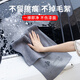 擦车布巾不留痕汽车玻璃吸水抹布洗车毛巾 30*40cm2个装毛巾9272