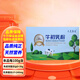 北大荒【药房直售】北大荒大荒垦造牛初乳粉乳制品生鲜牛初乳1g*30条装 十盒囤货装