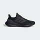 阿迪达斯 （adidas） 男鞋女鞋夏季新款情侣运动鞋PUREBOOST 23缓震透气跑步鞋休闲鞋 if4840 36