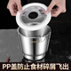 Supor's same 316 stainless steel garlic pounder, solid medicine jar, medicine mortar, garlic paste, garlic mortar, grinding bowl 3, 316 stainless steel 10cm straight pounder