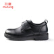 Shepherd boy black leather shoes spring and autumn boys' shoes campus performance leather shoes casual versatile little gentleman etiquette shoes gentleman black 40