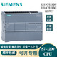 SIEMENS new PLC S7-1200 CPU 1211C DC/DC/DC