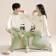 
Langsha couple pajamas one man and one woman autumn pure cotton long-sleeved head with chest pads for outdoor wear 2024 new style 9193 [with chest pads]+9194 Women M+ Men's L