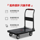 Leyou Baiyi small trolley flat trolley 90*60cm 5 inch TPR light sound wear-resistant load-bearing 900 Jin [Jin equals 0.5 kg] decoration moving small trailer transport truck small puller pull truck folding trailer