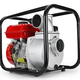 
Wuyang Honda imported Wuyang Honda gasoline pump four-stroke gasoline pump high-head self-priming agricultural irrigation pump 719 four-stroke 1 inch + 4 meters water inlet