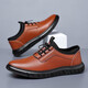 Counter men's shoes, trendy leather shoes, high-quality leather casual sports high-end versatile outdoor soft sole comfortable and breathable TY-882 black 44