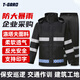 Shengli Reflektierende Regenmantel-Split-Rettungshygie-Sanitäranzugsanzugsanzug 210T Polytechnische PVC BR2-671 Schwarz 2xl
