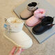 G. Duckkids kleine gelbe Enten Winter Kinder Schneestiefel plus Samt Mädchen Kurzer Stiefel wasserdichte und modische kleine mittelgroße Röhrchen -Baumwollschuhe Baby T03 Beige Größe 27 Größe/innere Länge 16,5 cm