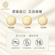 格兰尼维 （GLENONEVE）21陈酿 英国进口威士忌 40度雪莉桶洋酒烈酒700ml 【2瓶性价比】700ml