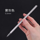Pen de metal pesado Barra delgada Barra neutral de 0.5 mm Firma de la oficina Firma del lápiz Pen con lápiz negro Jeringa completa Pen Girl's Heart Pen KX5009 Metal KX5009 Metal Pen-Silver Single (0.5 mm Negro)