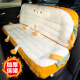 
Bozi is suitable for car seat cushion rear seat back thickened car seat cushion chair butt cushion plush seat cushion autumn toast carrot [backrest] 13555 cm [imitation rabbit plush fabric bottom non-slip with snap buckle]