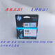 Hop original HP 938 9110b 9120 9130 9720 9730 Printer ink cartridge Original HP 938 black ink cartridge About 1250 pages