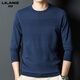 Lilang Cardigán para hombres Autumn and Winter New Fashion Solid Color redondeo de cuello redondo Sweater para hombres de manga larga suéter de tejer verde F39005 170/l