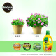 Meileke general plant nutrient solution potassium dihydrogen phosphate flower fertilizer fertilizer flower pothos fortune tree plant nutrient solution 1L