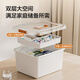 Made in Tokyo, medicine box, household multifunctional medicine storage box, convenient, large capacity, large size with handle, 1 pack
