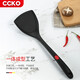 
CCKO silicone spatula, high temperature resistant non-stick pot, household kitchen cooking spatula set, kitchen utensils, colander, stir-fry spatula, CK9793 large silicone spatula (red)