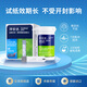 
Bayer (BAYER) blood glucose meter imported household blood glucose test strips suitable for Bayer You Amgen (50 pieces of test strips + low pain needles)