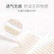 Youyi (unny club) double eyelid stickers simulated lace skin color light and breathable natural invisible traceless waterproof swollen eye bubbles beauty stickers for women M long and narrow type 90 stickers