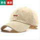 Baisi Teng Hat Unisex Outdoor Sun Hat Baseball Cap Fishing New Couple Spring and Autumn Peaked Cap Letter Embroidery Korean Version Versatile Personality Trendy Summer Fashion Men's Hat Beige Small Label Adjustable (56-60cm)