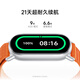 Xiaomi smart bracelet 9/9 NFC version smart bracelet sports bracelet blood oxygen heart rate sleep monitoring full screen long battery life men and women smart bracelet Xiaomi bracelet 9 NFC version silver