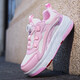 Sembosk Rambling Shoes de Sembosk Niñas 25 zapatos nuevos para niños nuevos zapatos Polea de la polea Internet Botón giratorio Patinaje de hielo zapatos deportivos infantiles 898 Ravas de cuatro ruedas Rosa Tamaño 35