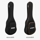 Mosen MUC830 Ukulele Ukulele Examen de grado Acacia Mini Pequeña Guitarra 23 pulgadas