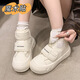 Fan Xiaoru Northeast Snow Boots Women's 2024 New Warm Cotton Shoes Plus Fleece Thickened Short Boots Soft Sole Bread Shoes Velcro White 38 (suitable for 37 feet)