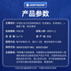 AMYKON丙种球免疫球蛋白静不注术射后营养品提高免疫抵抗儿童成老人90粒