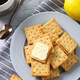 Ma Qixinxin imported from Malaysia butter lemon flavor sandwich biscuit snack 950g snack food snack independent small bag