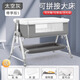 
Hebrew multi-function foldable crib movable portable newborn cradle bed European-style baby bed splicing large bed gray + mosquito net + mattress + storage basket (73-82 lifts
