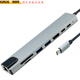 
GRIS USB 4000 Gigabit Network Card AQC113 Thunderbolt 4/3 Mobile Phone RTL8153B Driver-free 107 Gigabit 8156B Desktop 2.5G Server 8152B Optical Fiber AX88179 SR9900 Chip with PD Fast Charge Card Reader USB Expansion 8-in-1