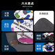 鼠标垫超大电竞游戏专用键盘垫黑神话悟空电脑桌面办公二次元蜘蛛精四妹书桌垫 JG-673-紧箍咒【紧密锁边|加大加厚】 1000x500mm x 5mm