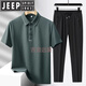 JEEP SPIRIT men's summer ice silk sports suit new lapel t-shirt polo shirt casual short-sleeved middle-aged and elderly dad summer suit 6630-08 Ulan + black shorts (two-piece set) 4XL