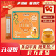 Papaya Nutritious Root Powder Flagship Kuirentang Papaya Nutritious Root Juice Breastlift, Pull, Tight, Soft, Breast conditioning, plump postpartum sagging, Three boxes [Buy 2 get 1 get girls' clothing]